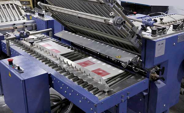 印刷厂机器设备4