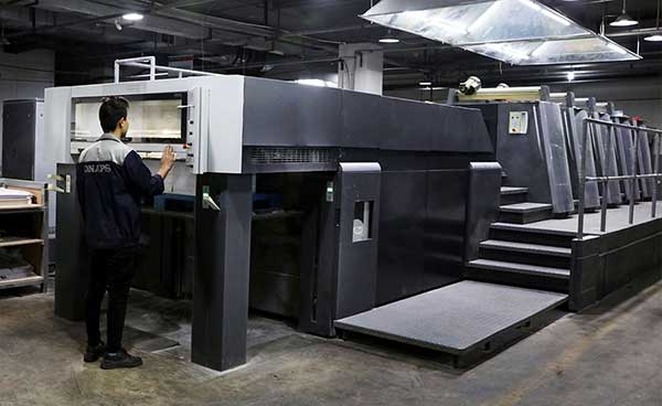 印刷厂机器设备0